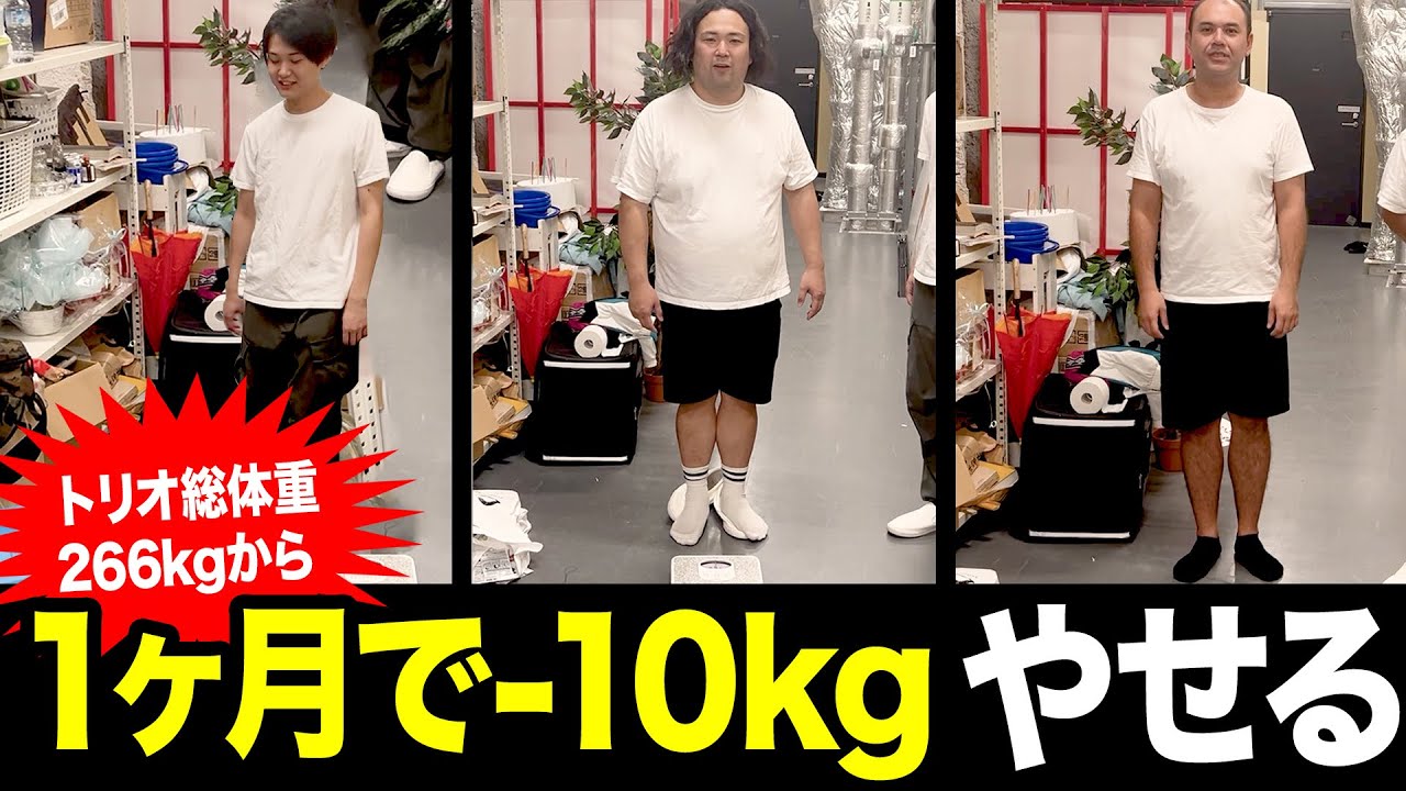 年末までなんだからね！