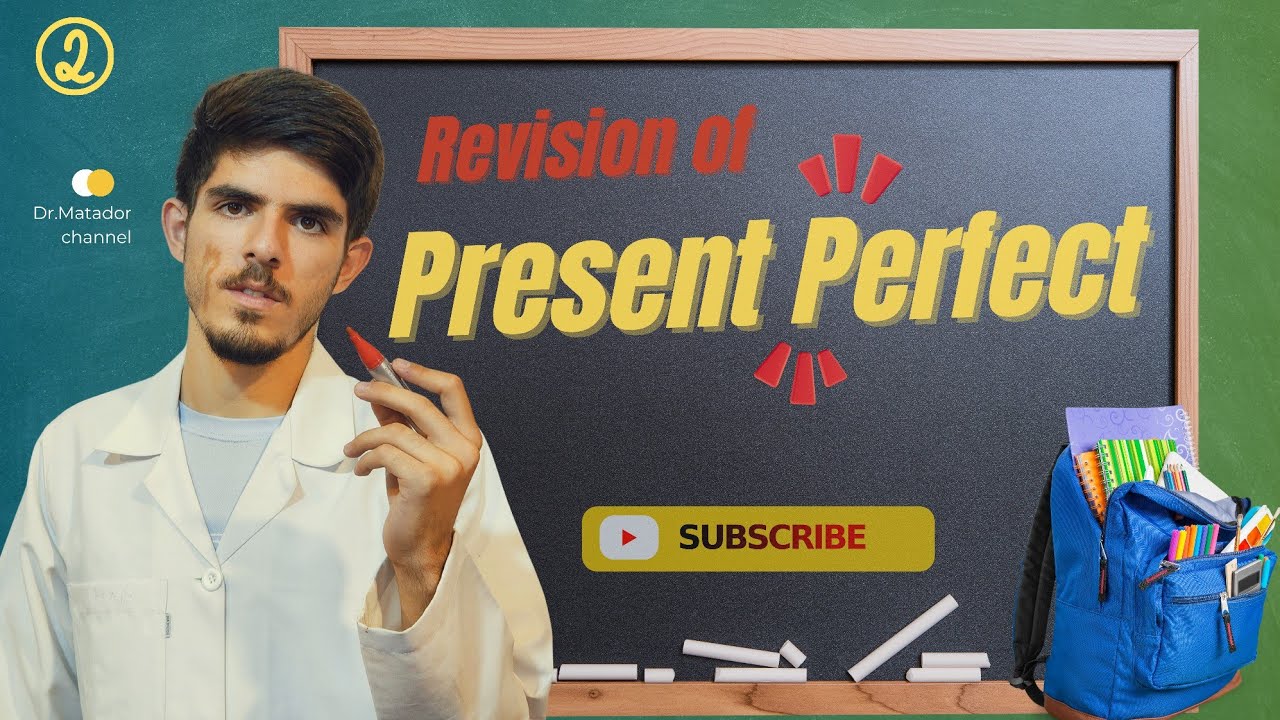حل تدريبات زمن الpresent Perfect  للصف التاسع
