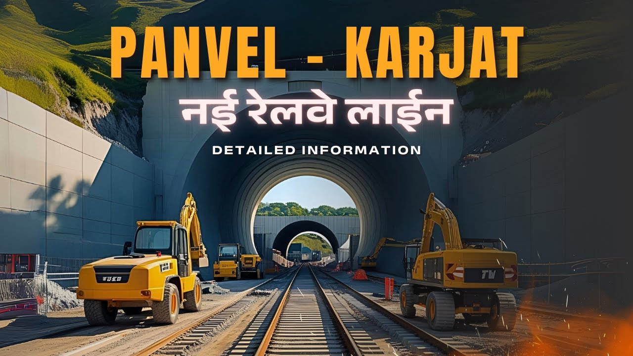 Panvel–Karjat Suburban Railway Line Update 2025 | History, Impact & Real Estate Growth