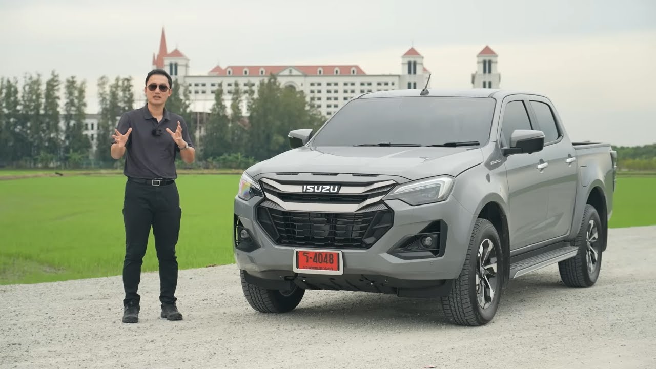 รีวิว วิจารณ์ ISUZU D-MAX Hi-Lander MC26 คุ้มค่าแก่การลงทุนหรือไม่?