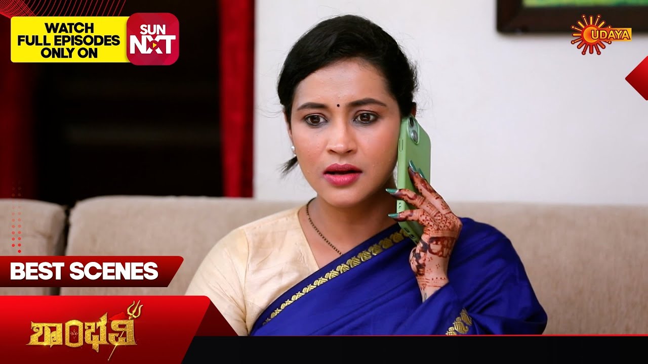 Shambhavi - Best Scenes | 23 Feb 2026 | Kannada Serial | Udaya TV