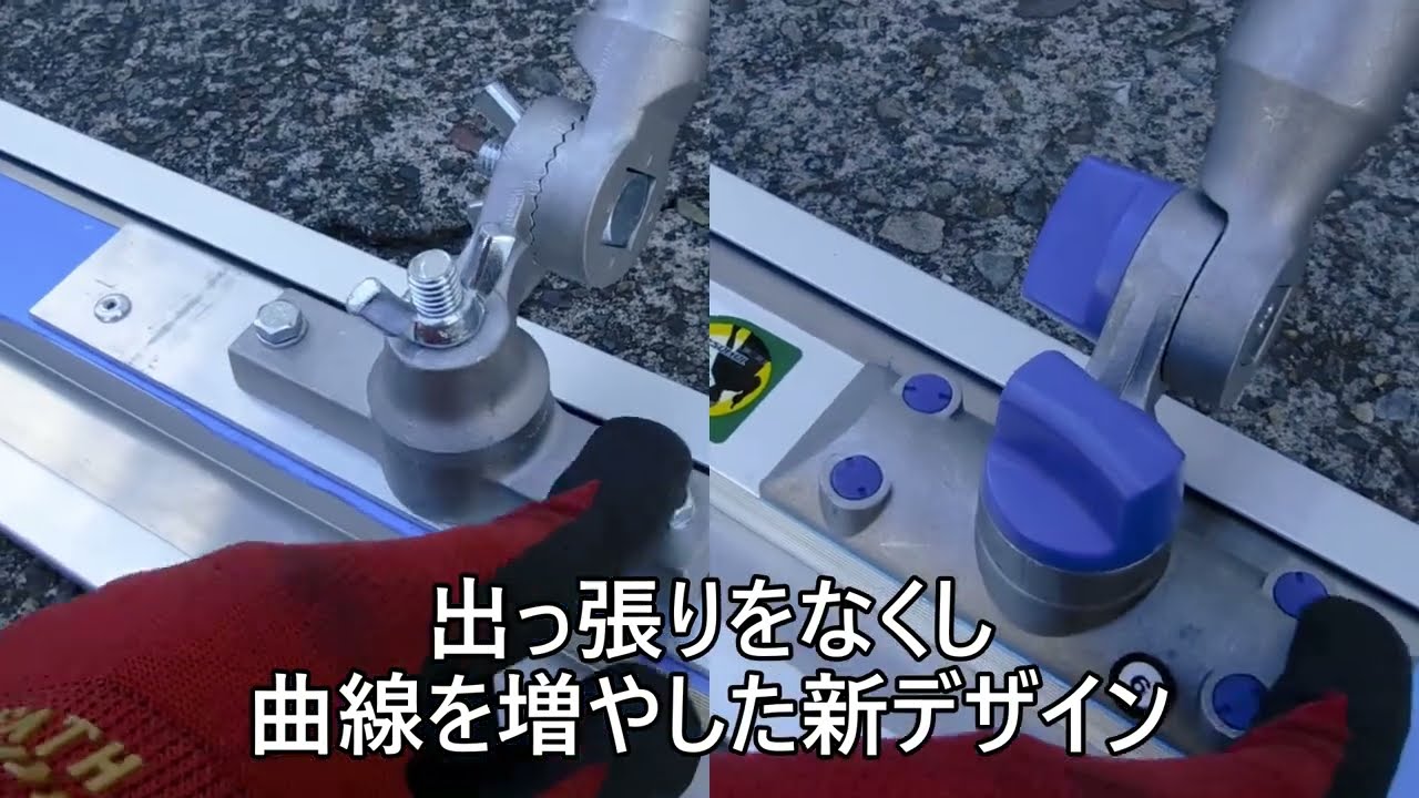 【公式】新型フレスノVHPシリーズ