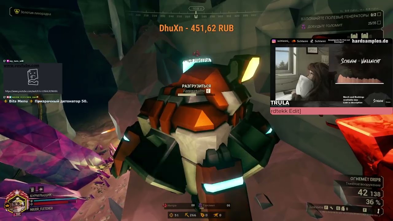 Хазард 5+ | Празднуем лунный новый год Deep Rock Galactic