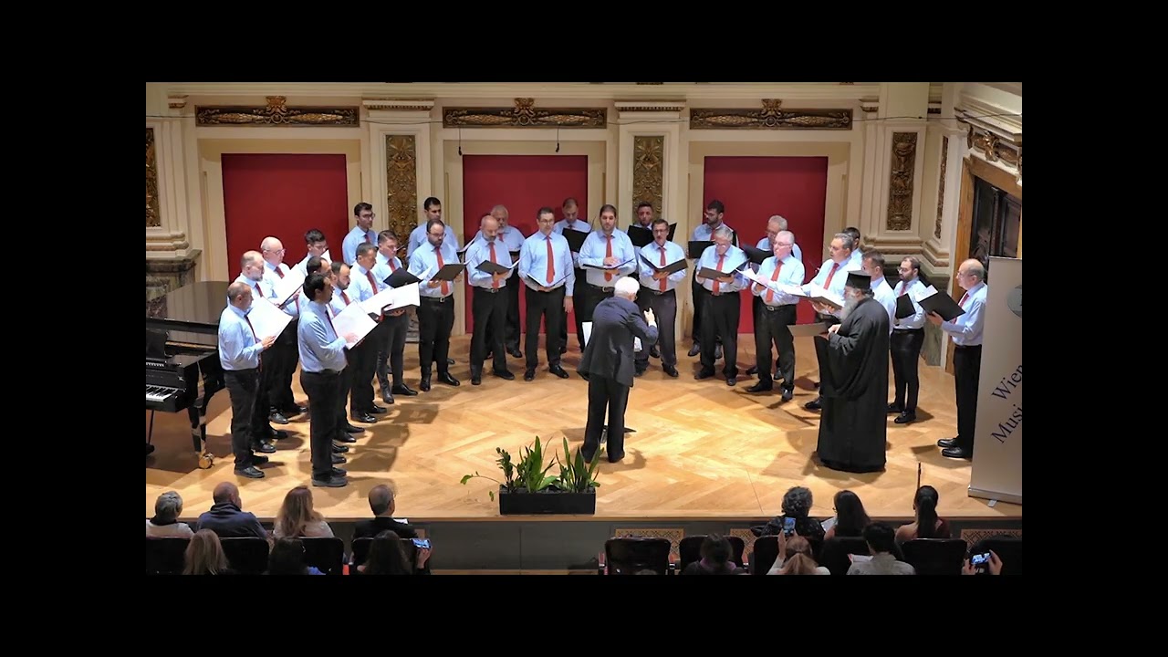 Σε υμνούμεν, Άξιον εστι,  11th Wien Music Festival, Ehrbar Saal, Ergastiri Psaltikis