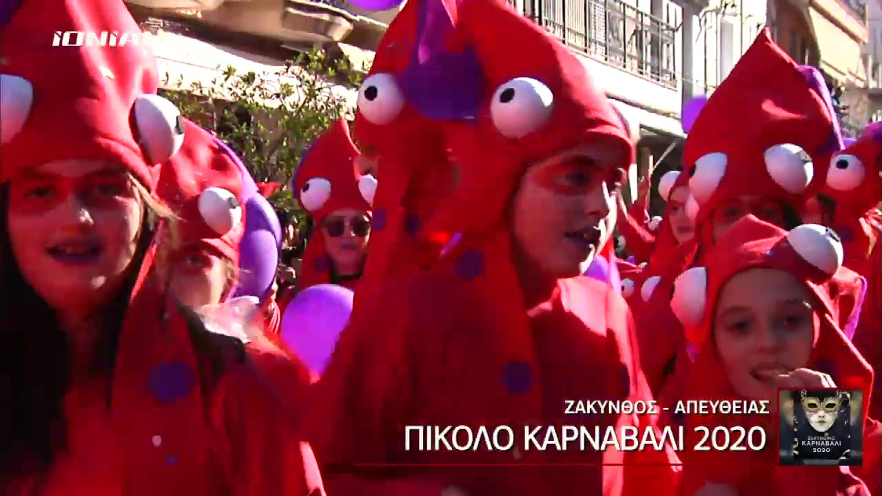 Ζάκυνθος | Ζακυνθινό Καρναβάλι 2020 | Piccolo Καρναβάλι