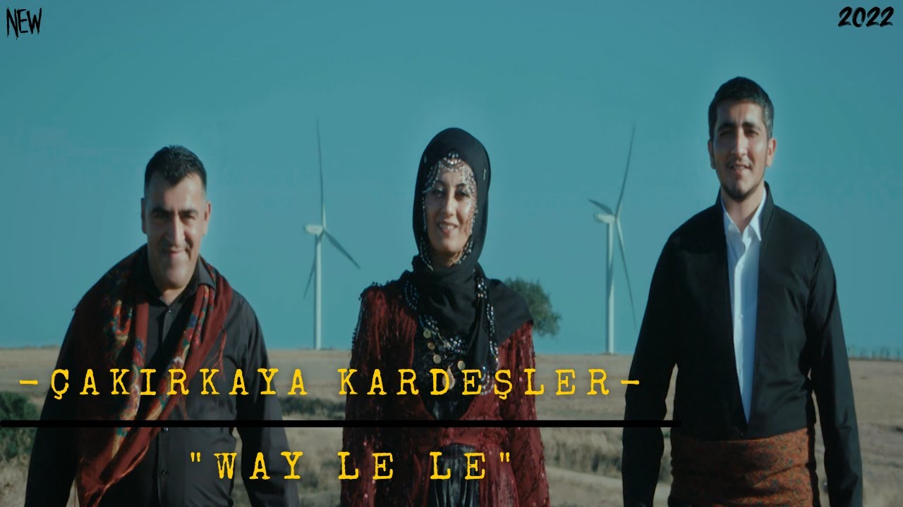 ÇAKIRKAYA KARDEŞLER 