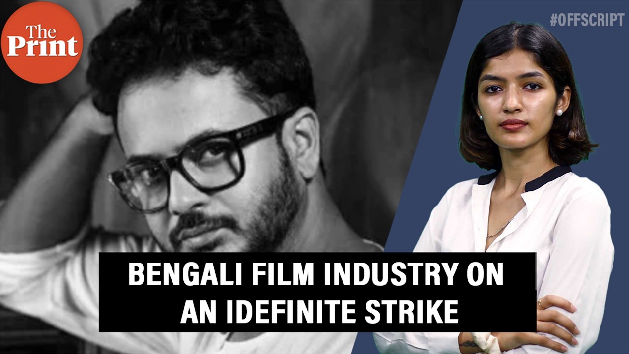 Bengali film industry on an indefinite strike,Zakir Khan's dig at Bollywood & Samay Raina's comeback