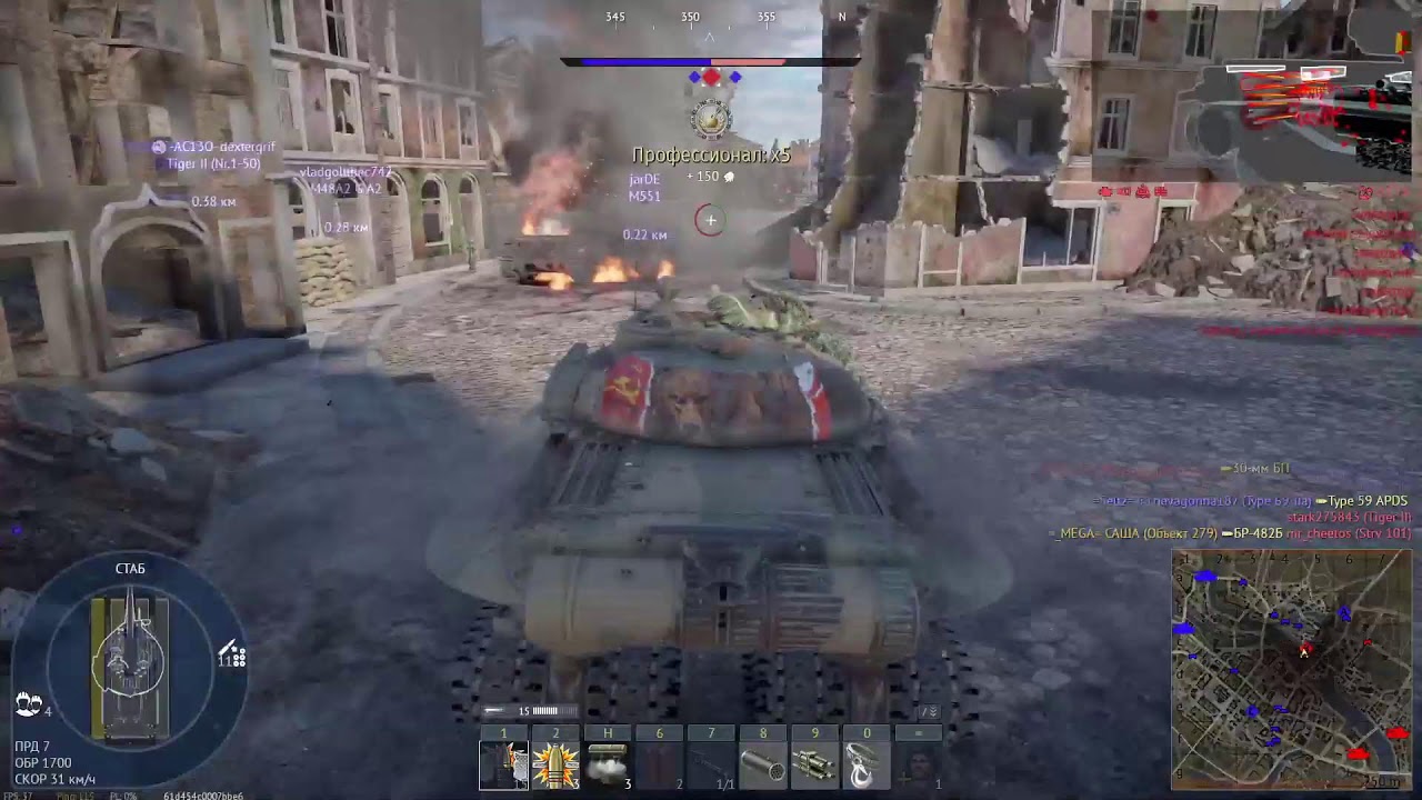 war thunder the best game