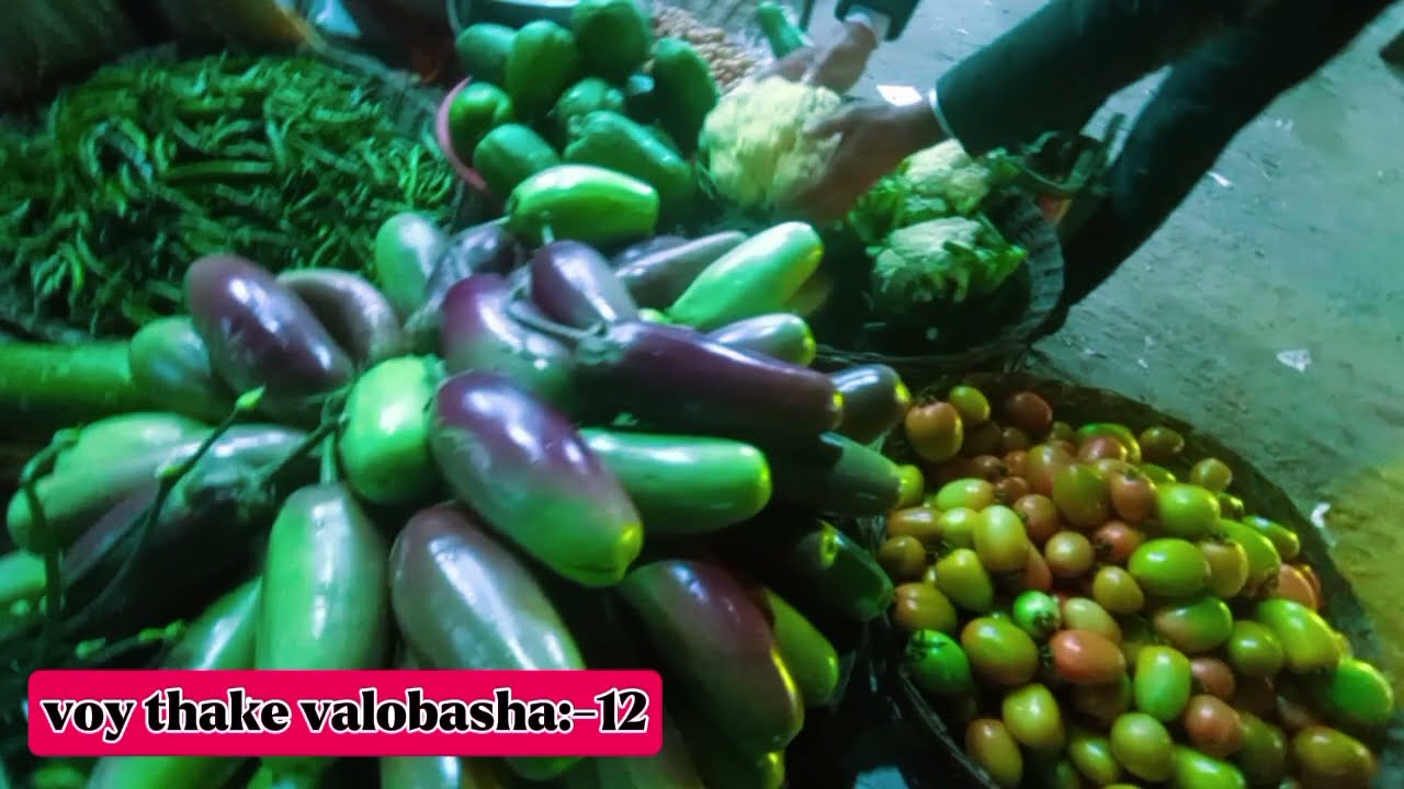 voy thake valobasha - { Part 12 }