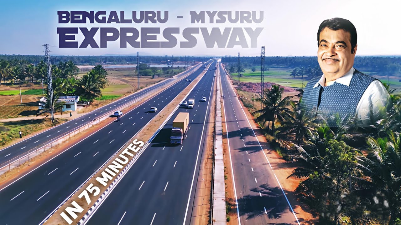 Bengaluru Mysuru Expressway Inauguration | Bengaluru Mysuru Expressway Drone View