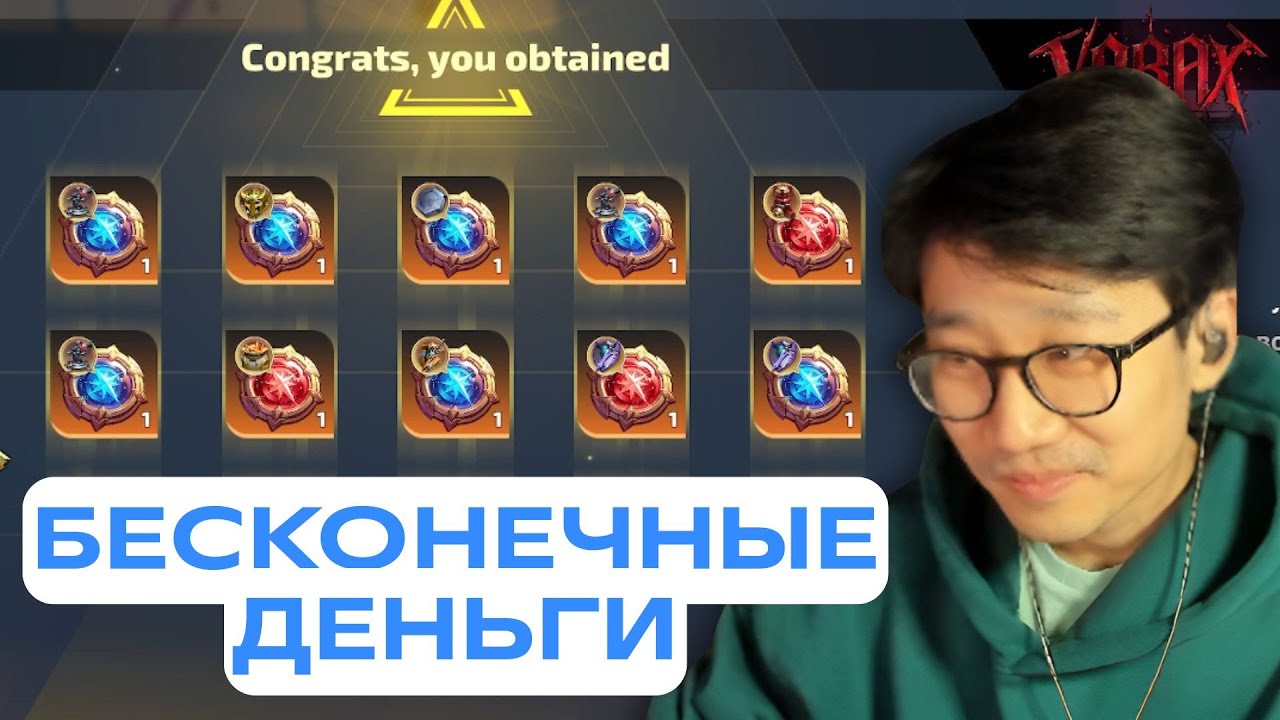 «Я нашел бесконечные деньги» | Torchlight: Infinite