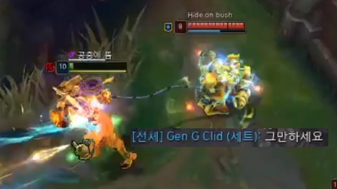 페이커 그랩에 고통받는 클리드