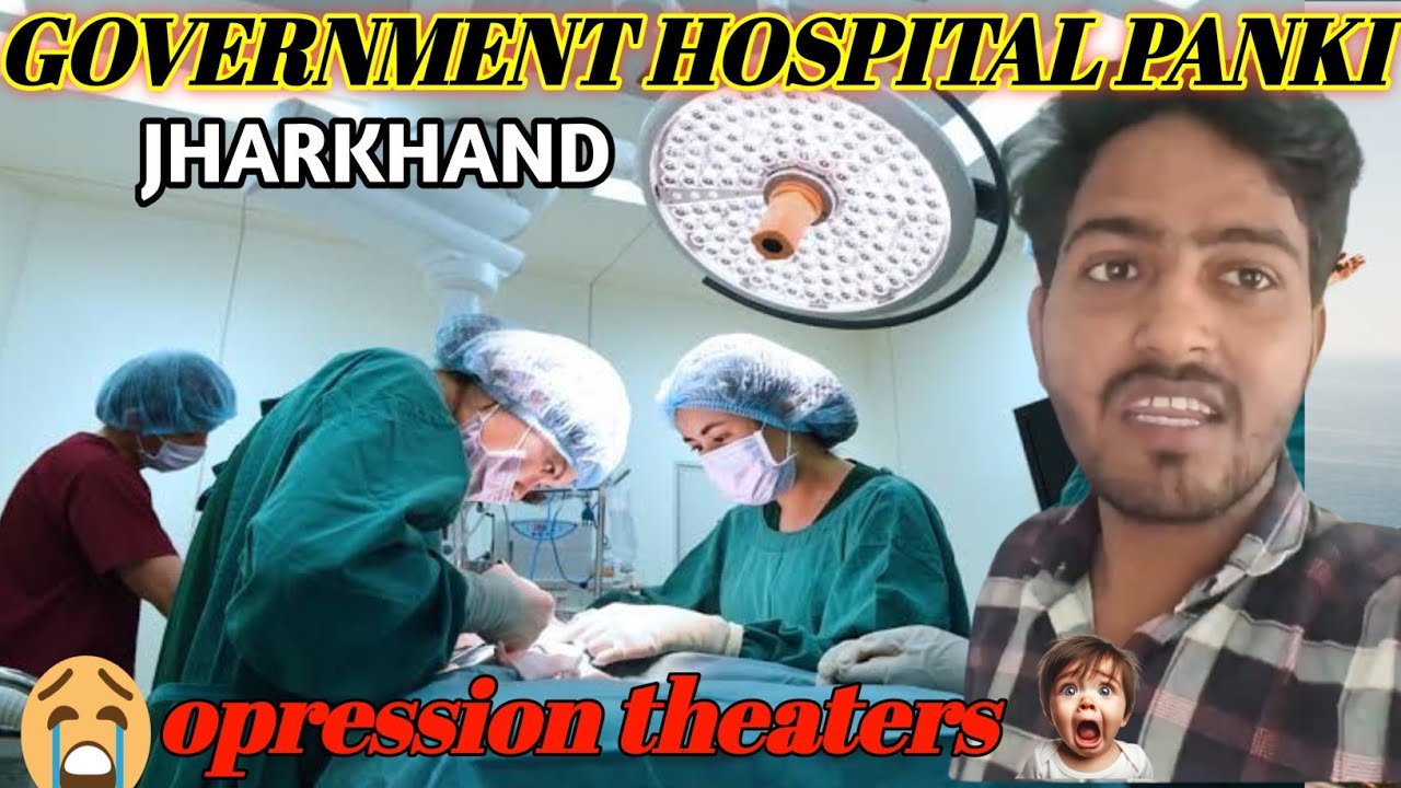 government hospital panki !! amjadblog97 !!