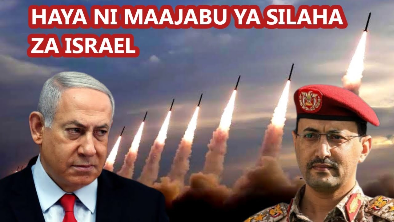 SILAHA ZA SIRI ZA ISRAEL ZINAZOITISHIA DUNIA MAAJABU YAKE YATAKUSHANGAZA