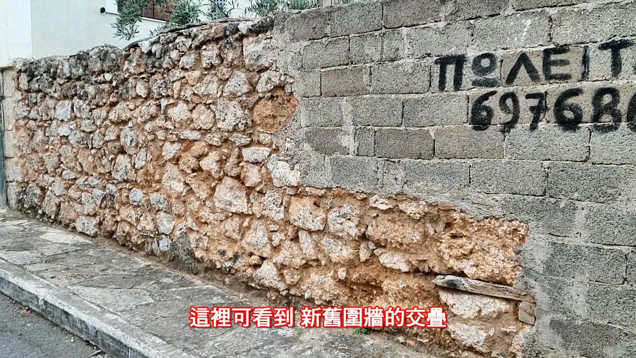 環 希臘德爾菲