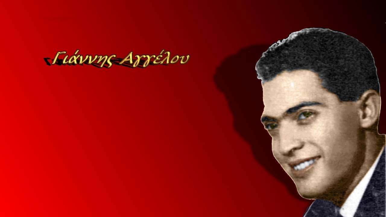 ΙΣΤΟΡΙΚΑ ΤΑΞΙΜΙΑ