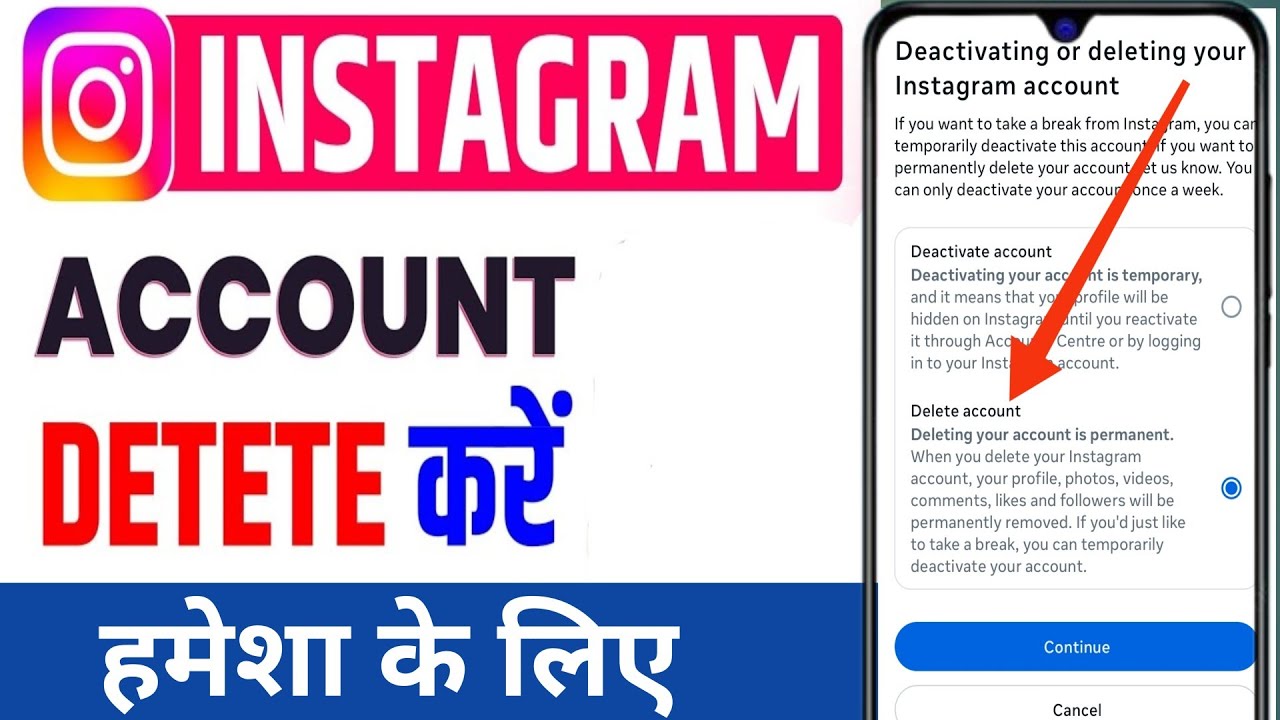 Instagram Personal Account Delete Kare || How To Delete Instagram Id