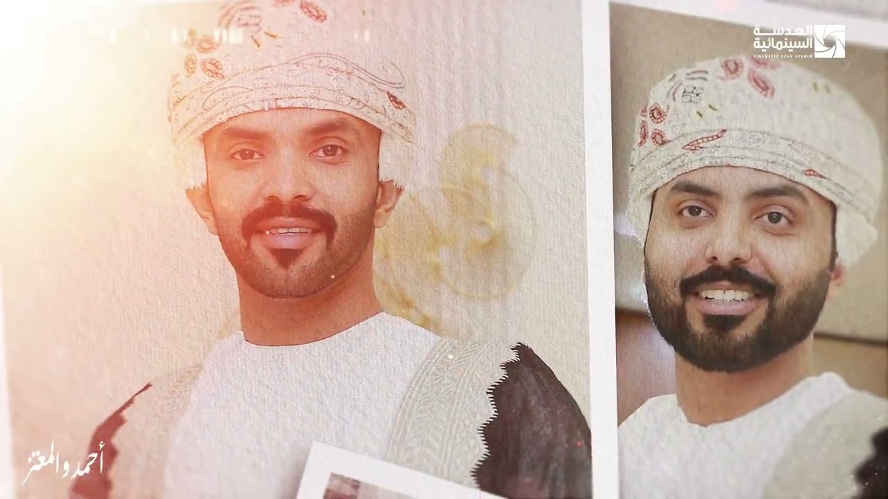 عقد قـِران أحمد و المعتز أبناء سامي بن أحمد الفقيه الحميري