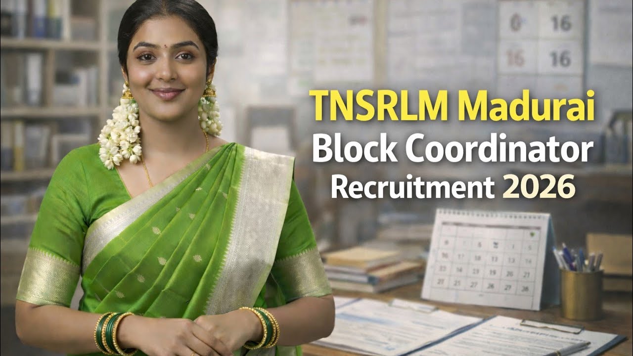 TNSRLM Madurai Block Coordinator 2026 | Madurai Govt Job Opportunity 🔥