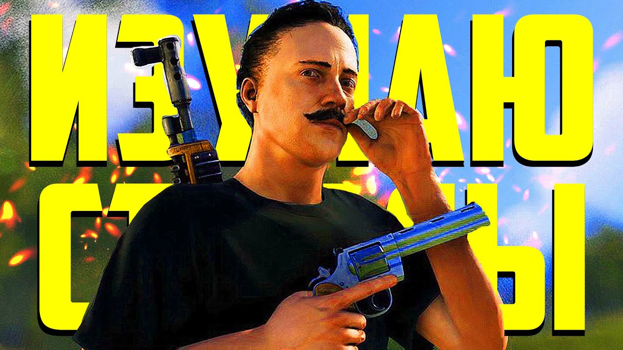 LIVE LIVE ИЗУЧАЕМ И РЕЙДИМ В RUST 2022! - РАСТ ОБНОВЛЕНИЕ 2022! - РАСТ СТРИМ С ВЕБКОЙ!