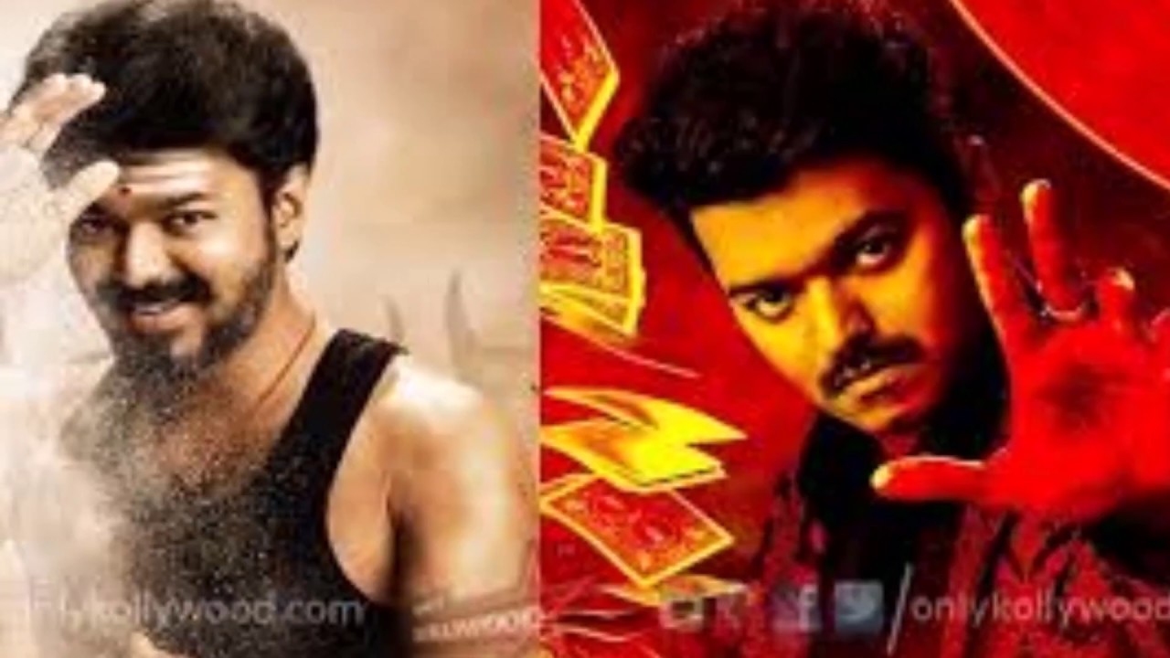 (MERSAL teaser 2017 )Atlee movie presents  Mersal 2018 release date 2018