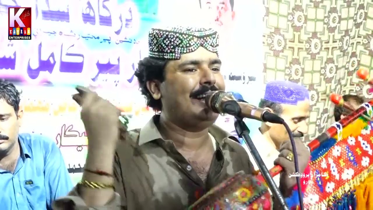 Jeko Marhoon Sukh tho Gole/Mehboob Mer jat /Live Mahfil 2022