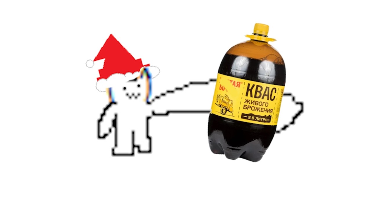хапи нью еар
