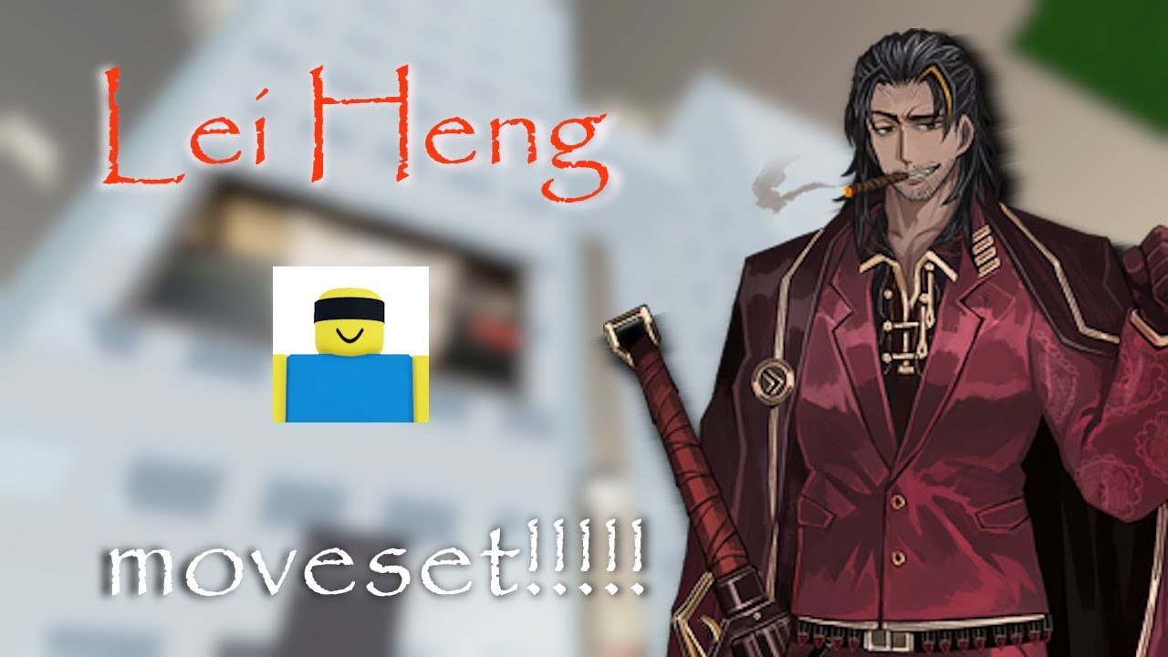 Lei Heng MOVESET | JUJUTSU SHENANIGANS (JJS)