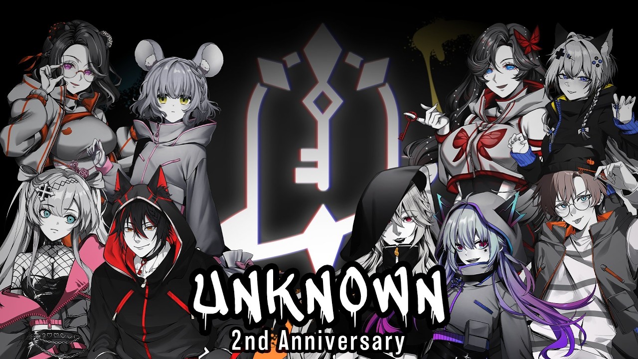 พับกบ ครบสองปี #UNKNOWN2ndAnniversary
