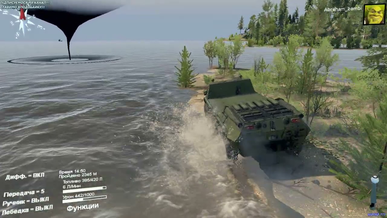 SpinTires 2026 02 06 14 24 25 661