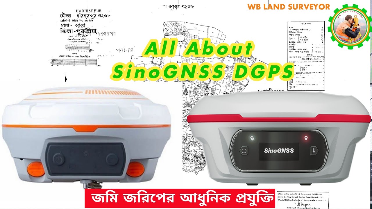 ALL ABOUT SINO GNSS DGPS SETUP || BEST DGPS CADASTRAL SURVEY DIGITAL SURVEY T30 BASE + JUPITER ROVER