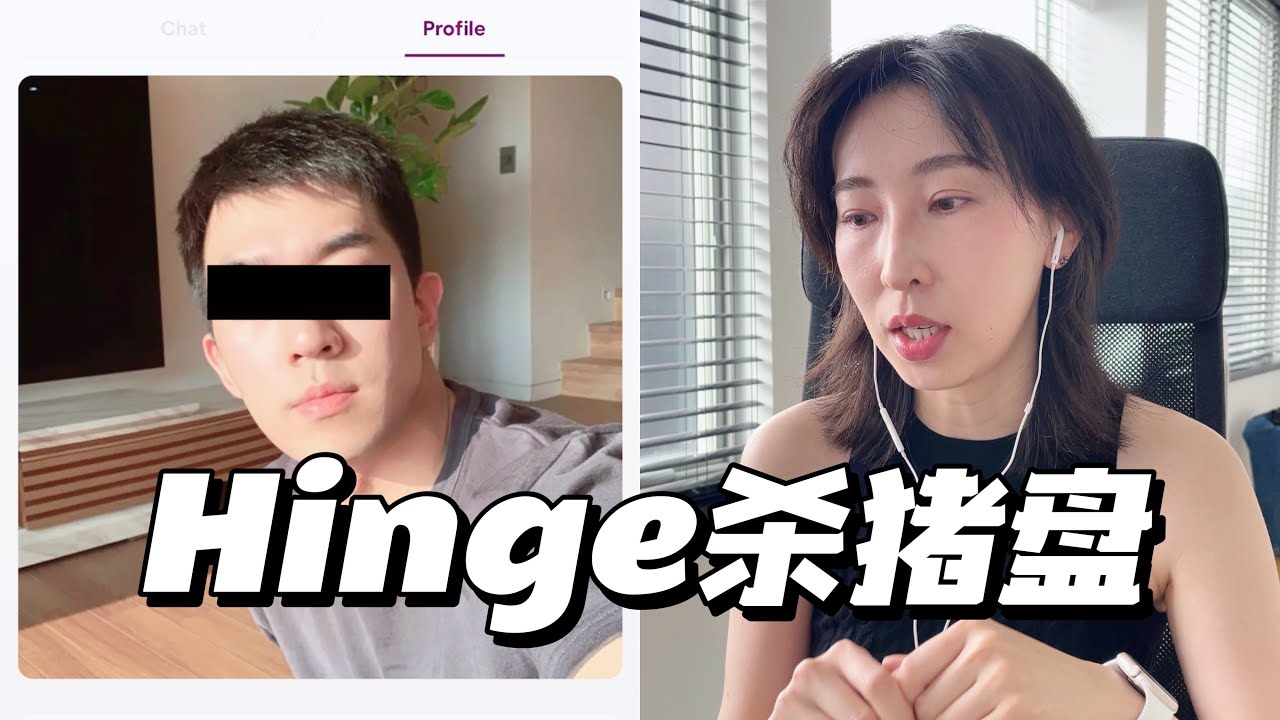就是因为这样的评论区，才会让杀猪盘受害者感到羞耻、不敢站出来分享。