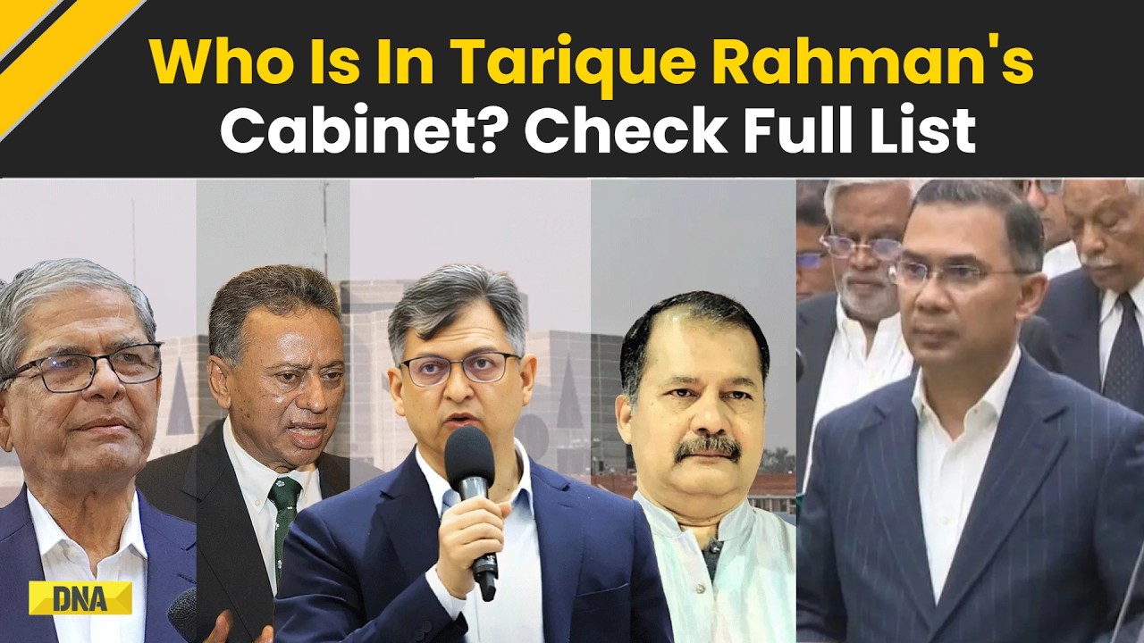 Bangladesh News: BNP Names 25 Ministers, Who's In Tarique Rahman's Cabinet? | Bangladesh PM Oath