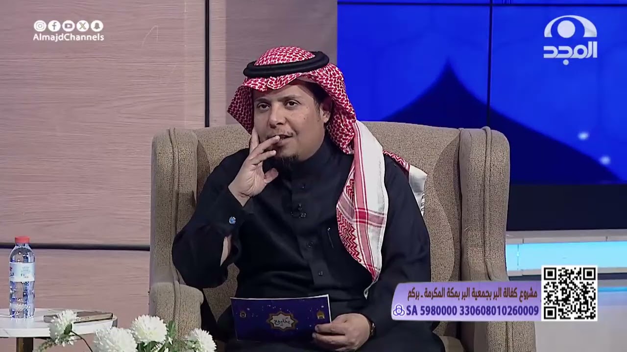 إذا تصبرت أتتك الإعانة من الله فالعطاءات الإلهية تأتي بعد فِعل الأسباب | د. باسل العنزي