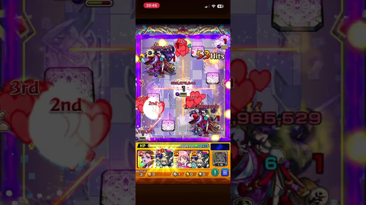 【モンスト】運命を決めし盤楽の対戦場【爆絶】