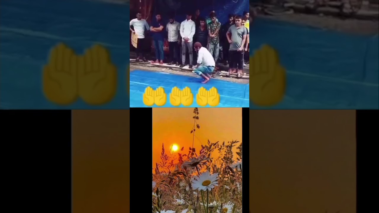 #সক#বারাক#