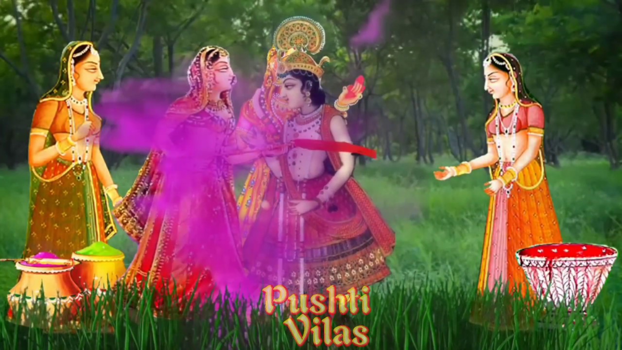 Barsane ki naval naar mil holi khelan aai | बरसाने की नवल नार मिल होली खेंलन आई