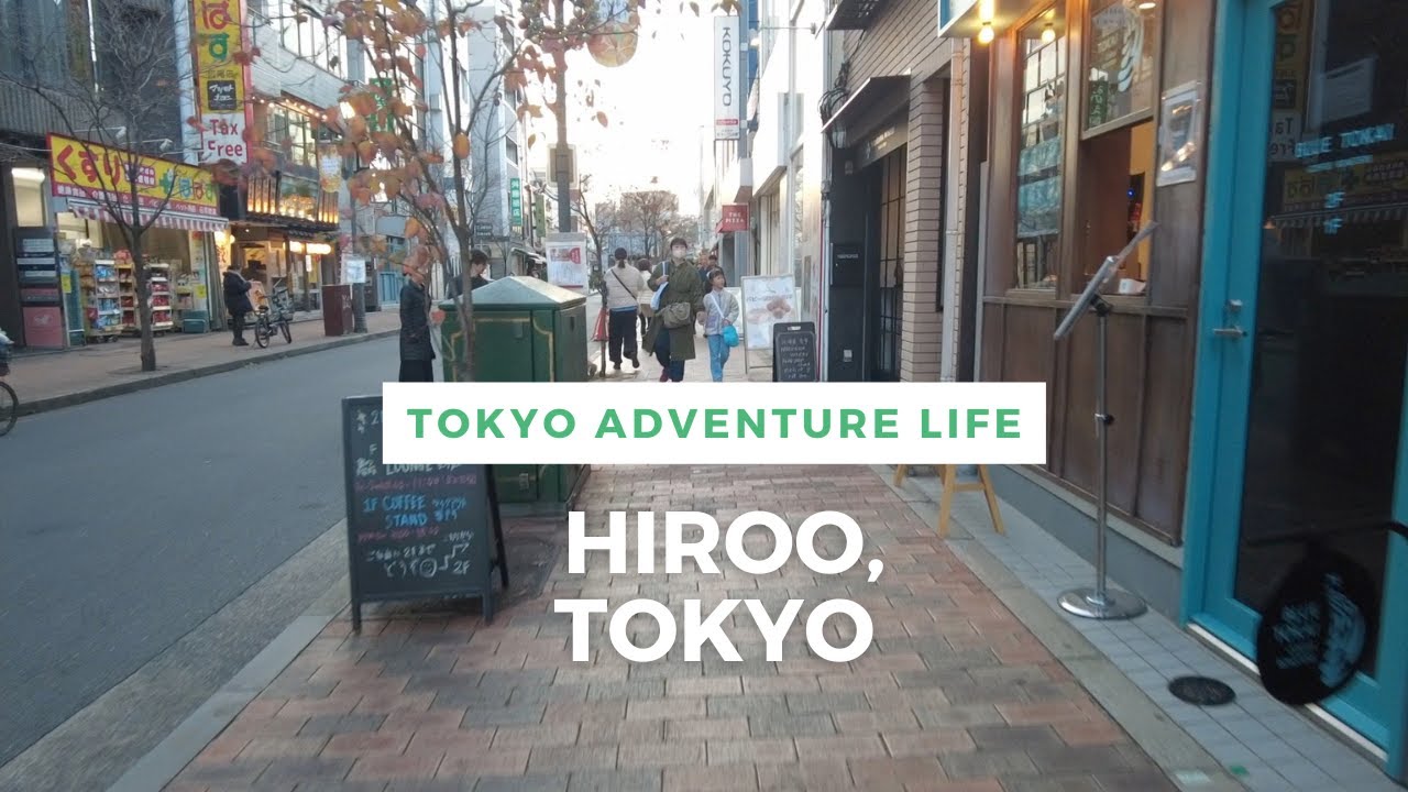 Walking Around Tokyo (Hiroo) 広尾
