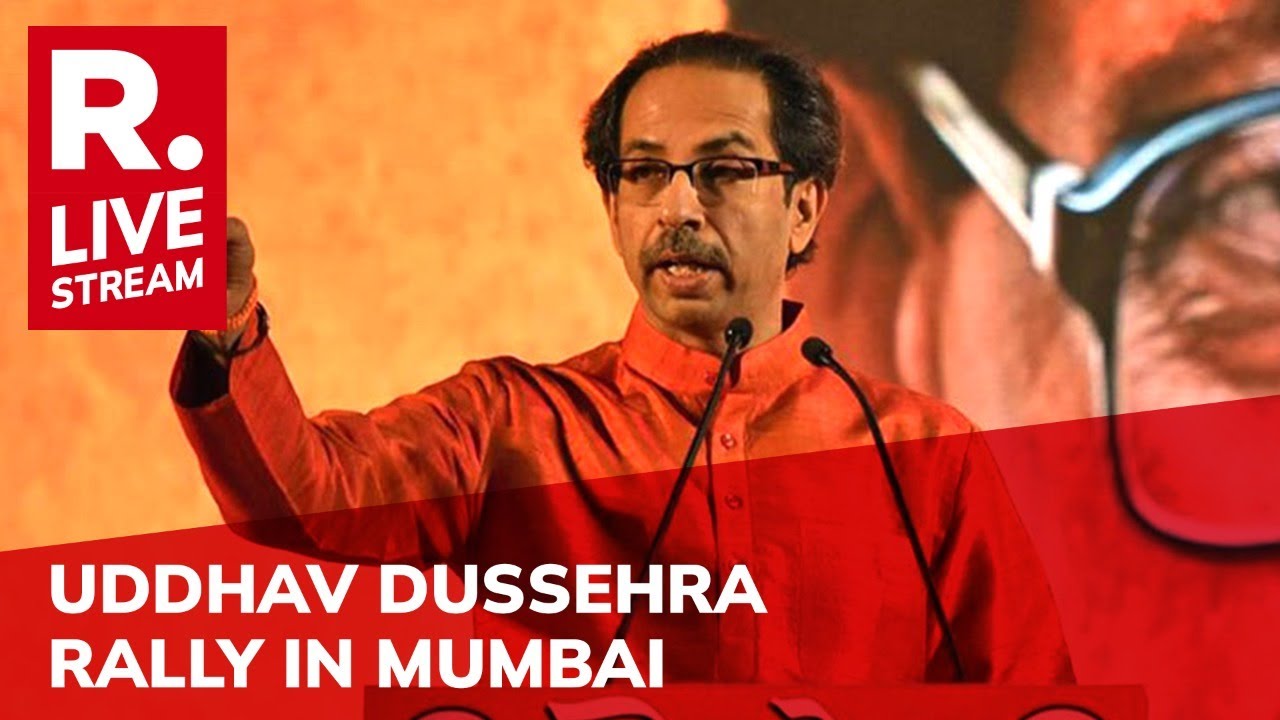 Uddhav Thackeray's Dussehra Rally LIVE at Shivaji Park | Dadar ShivSena Rally | Dasara Melava 2022