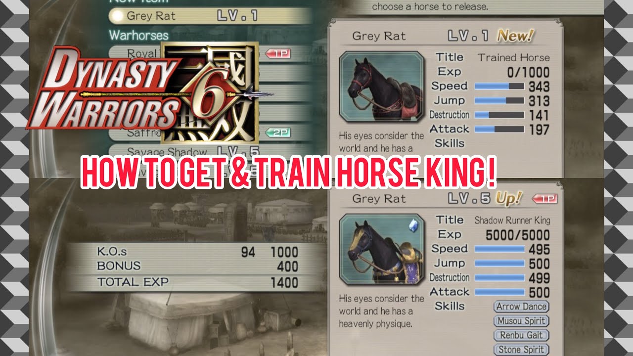 การหาม้าและการเทรนม้า How to get & train horses king - Dynasty Warriors 6 (PC)