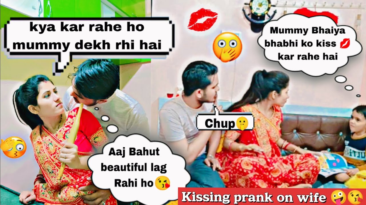 Kissing prank on wife💋for 24 hours in front of family 🤪l#prank on #indian wife😜 l SakshiBabaOfficial
