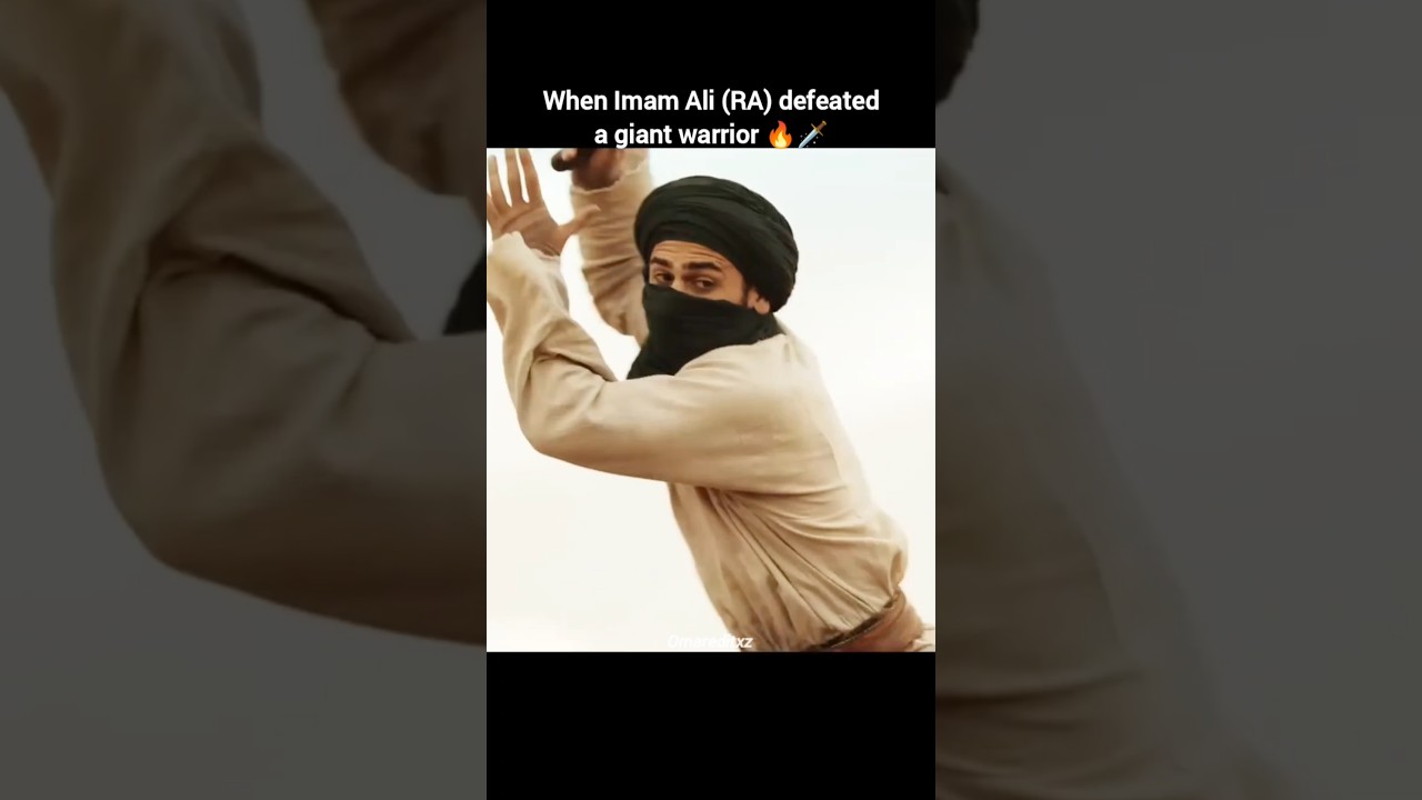 Imam Ali (RA) defeated a giant warrior 🔥🗡️ #shorts #history #islamichistory