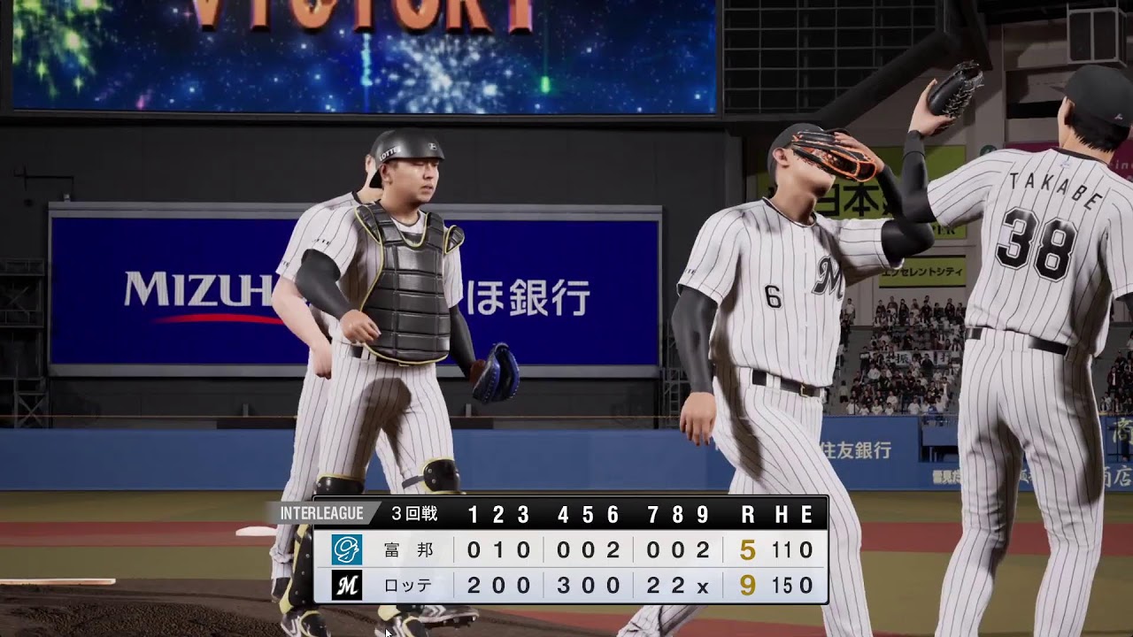 野球魂 2024-25 例行賽 富邦悍將V.S. 羅德海洋