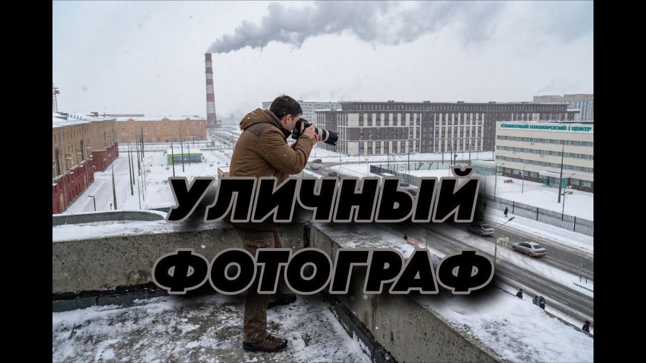 МОЛЧА СНИМАЮ ВСЕХ ПОДРЯД | AMAZING ONLINE