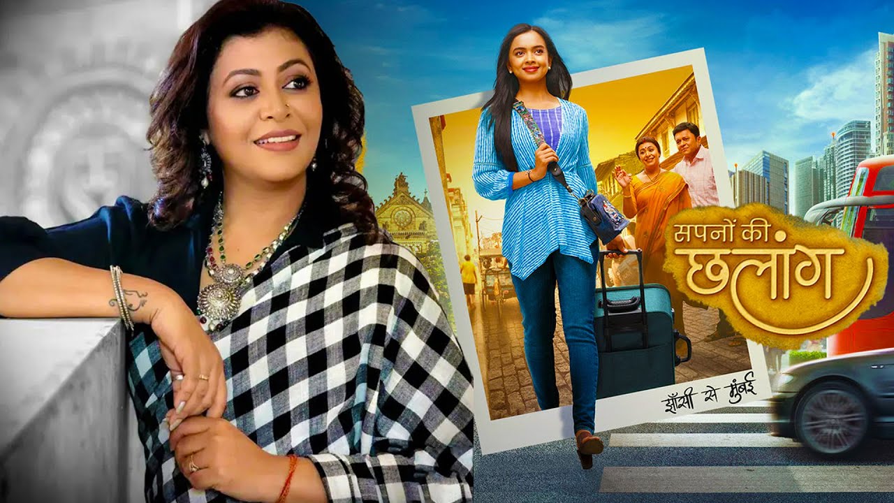 Sapnon Ki Chhalaang के बंद होने पर Kashish Duggal हुईं भावुक, बोली यह बात