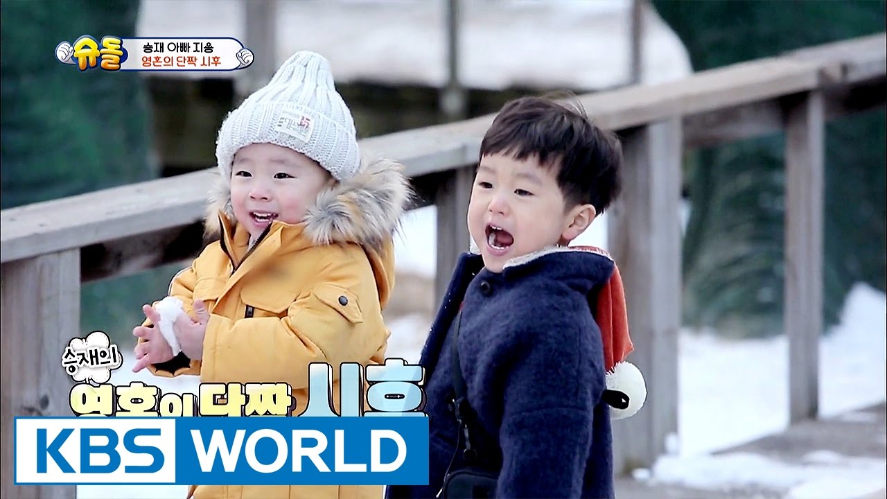 Spring picnic! Seungjae meets his one and only best friend [The Return of Superman / 2017.04.09]