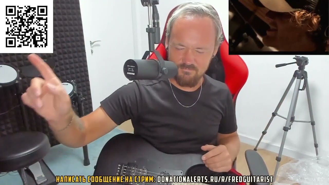 Fredguitarist слушает Matt Hansen 