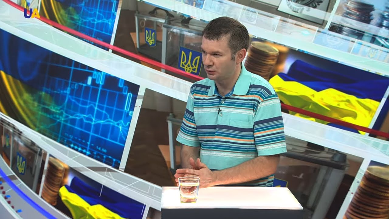 Ukraine's Economic Goals and New Reforms