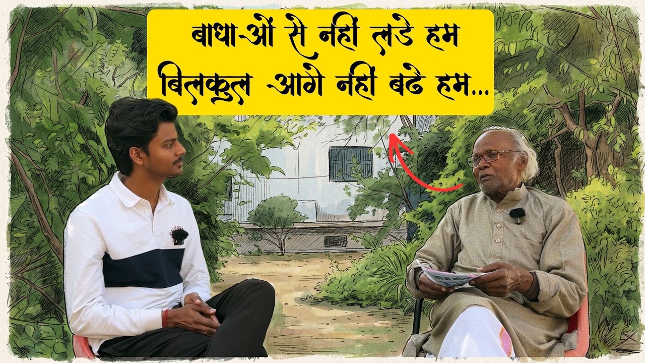22-Year-Old Asks His 85-Year-Old Grandfather How to Make Money
