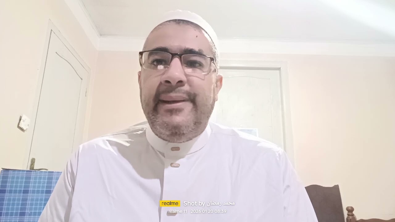 18.المسيح الدجال هو نظام و المهدي المنتظر هو نظام